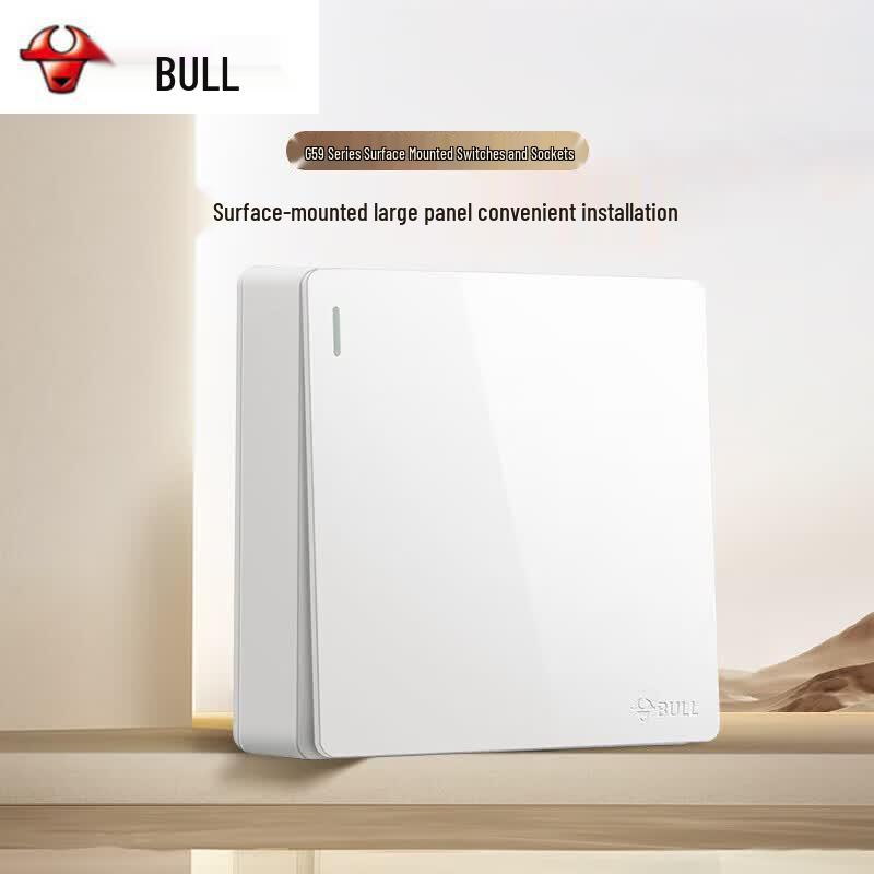 BULL G59 Series Surface Mounted Single Control Switch 86 Type