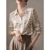 Women'S Shirts And Blouses Elegant Shirt Button Print Long Sleeve Fashion Shirt