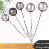 Hand-Forged Long Handle Iron Cooking & Soup Spoon Set