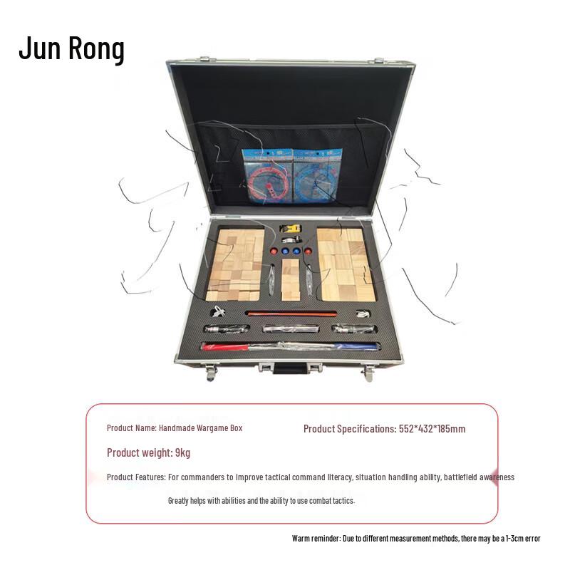 Junrong Handmade Wargame Chess Box Teaching Aid Set