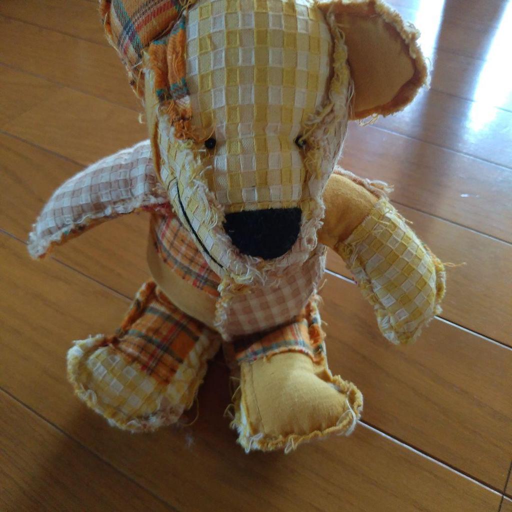 [USED] Super Rare Teddy Bear Patchwork