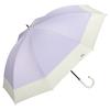 Sun Light UV for Sunny and Rainy Long 55cm Rib for 2025Wpc. Umbrella, Long, Lavender, Shade-Blocking, 100% Blocking/100% Cut/UPF50+/Heat