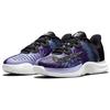 Nike X Naomi Osaka Court Air Zoom Gp Turbo 'Tie Dye Purple' Women's