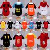 Even Ball Caps, Autumn and Winter Sweaters, Bipods, Cat and Dog Clothing, Dog Clothes, Pet Supplies