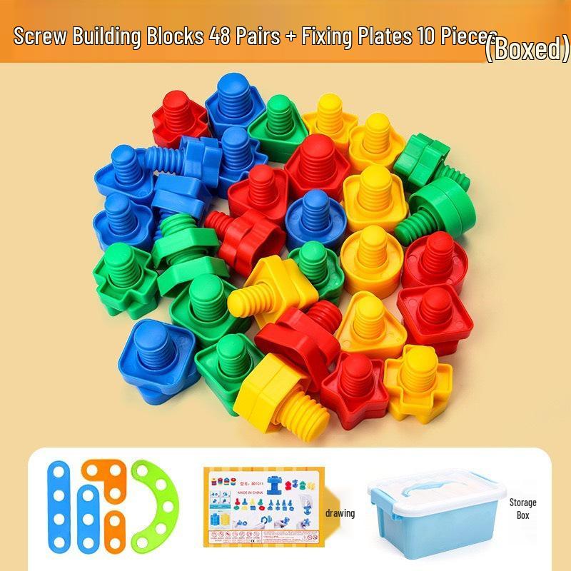 Cross-Border Large Particle Screw Building Blocks for Kids - Educational Assembly & Disassembly Toy Set for Kindergarten