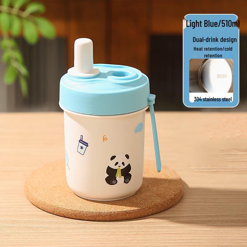 Shangqi Versatile Insulated Food Jar & Coffee Mug