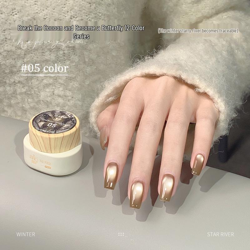 

Гель-лак для ногтей Ennisi Кошачий глаз 12 цветов - Коллекция Разрывая кокон для осени/зимы