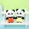 Strap Cute Back Panda Keychain Bag Pendant Accessory Plush Toy Doll Fans Gift