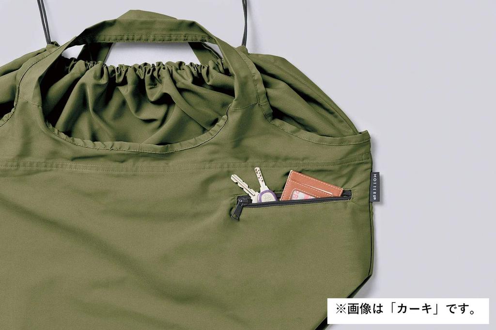 Kururito Big Marche MOTTERU/Motteru Bag, Black, MO-1101-009