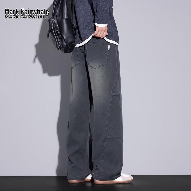 

Mark Fairwhale Men s Straight-Leg Casual Sport Pants 3XL