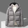 Men's Down Jacket Winter New Hooded Down Jacket Men's Warm Casual Bread Coat