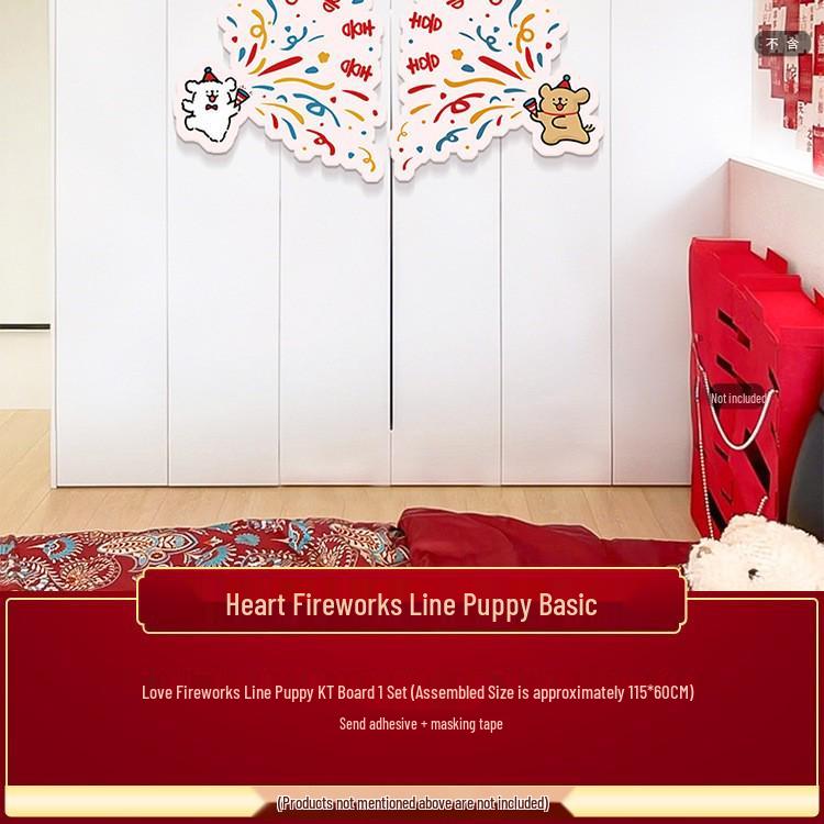 Wedding Room 3D Wall Sticker Set: Xi Character KT Board Background for Dog-Themed Decor No specifications