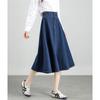 Women's High-Waist A-Line Denim Midi Skirt