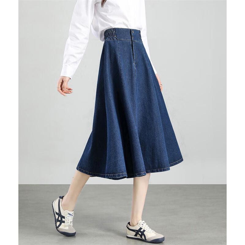 Women's High-Waist A-Line Denim Midi Skirt