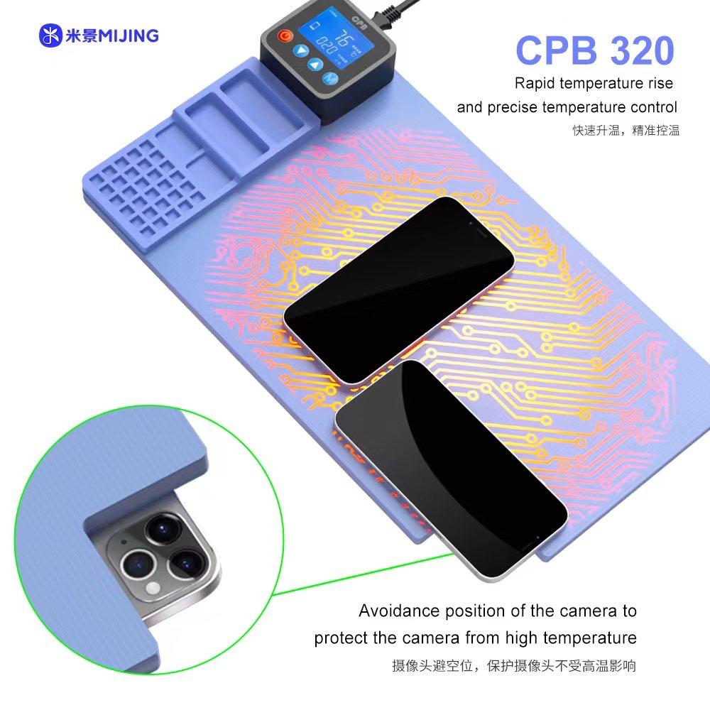 MIJING CPB320 Adjustable Temperature Heating Pad Silicone Rubber Electric Heating Pad Mobile Phone Repair Tool