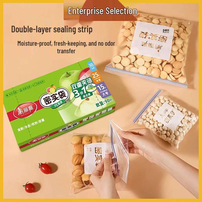 Meiliya Large Thickened Zipper Food Storage Bags