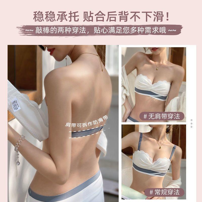 Women Push Up Bras Wireless With Pad Girls Lace Bras Female Underwear