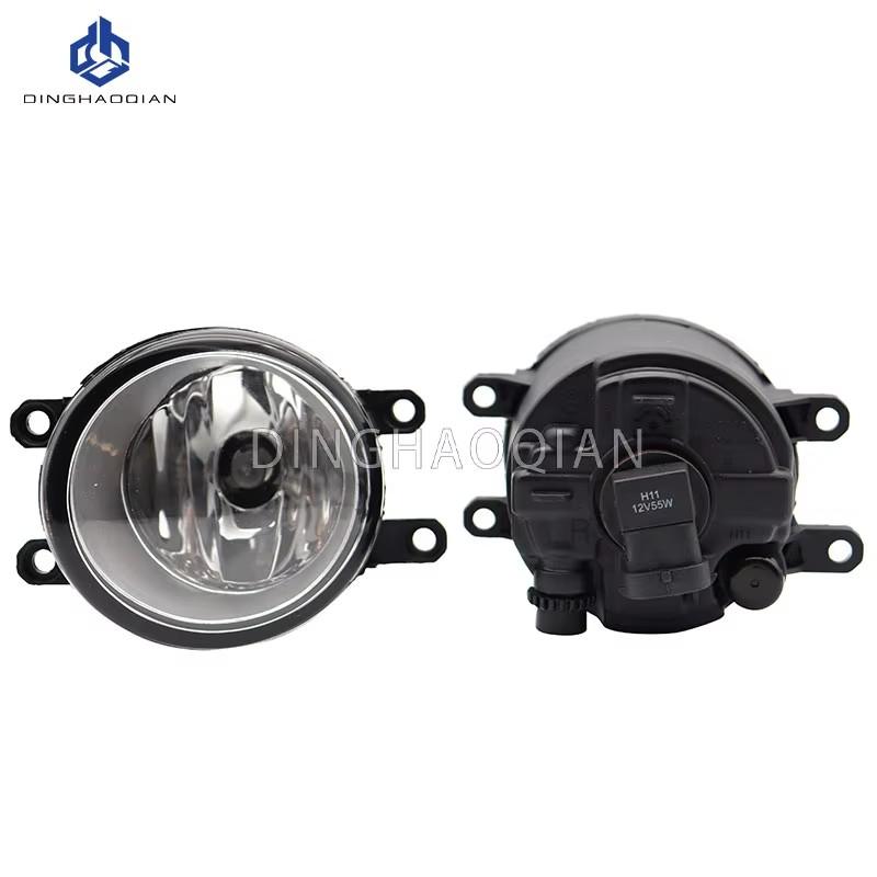 1 Set Fog Lights Headlight For Toyota Ractis Verso 2010 2011 2012-2014 LED Fog Lights Car Fog Lamp Kit With Harness Bulb Switch