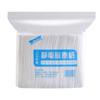 Maintain a Clean and Healthy Living Environment 100pcs Disposable Electrostatic Dust Removal Mop Paper Home Cleaning Cloth