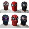 Miles' Spider-Man Funny Internet Celebrity Costume Mask - Breathable and Stylish