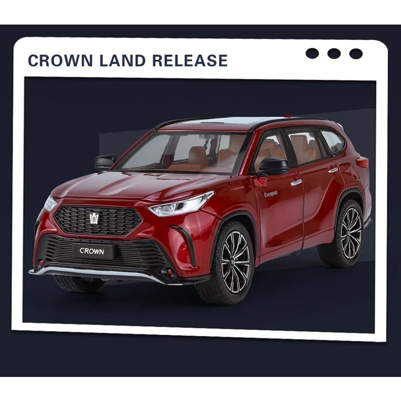 1/24 Toyota Crown KLUGER SUV Alloy Car Model Diecast Metal Toy Off-road Vehicles High Simulation Sound and Light Collectibles Kids Gift