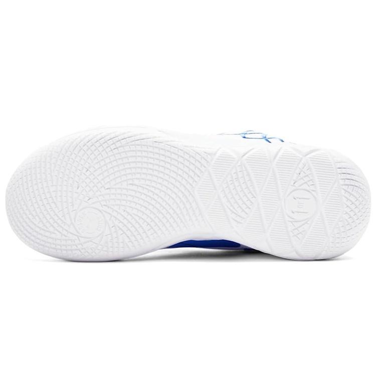 Puma MB.01 Low LaMelo Ball 'Team Colors - White Bluemazing' Men's 376941-11