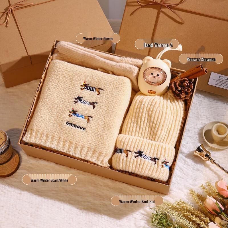 A1 Christmas Holiday Gift Set