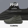 Obuwie męskie – Sneakersy