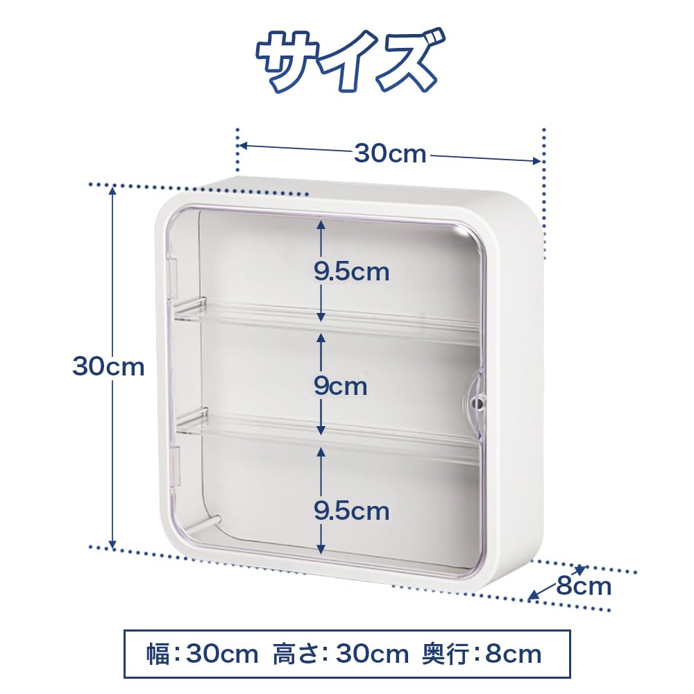 Figure Case Collection Case Wall Hanging Collection Acrylic Figure Case Toys Acstar Storage Display Case Mini Car Showcase (White)