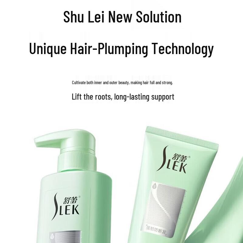 Slek Green Tea Seed Oil Control Volumizing Shampoo