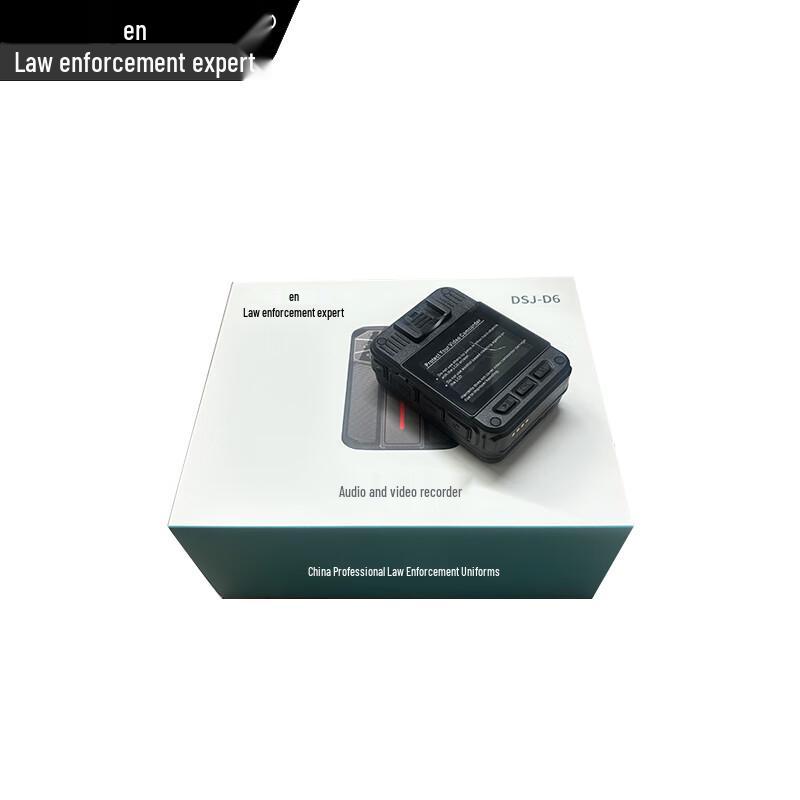 Law Enforcement DSJ-D6 HD On-Site Recorder (CN version)