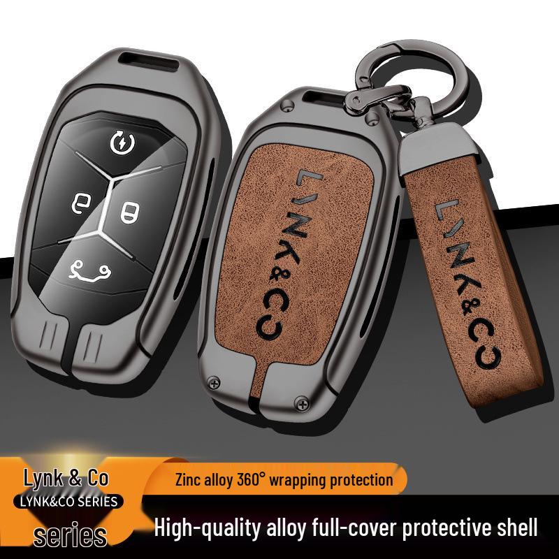 Compatible Lynk&Co 010203+05+0609 Metal Car Key Cover