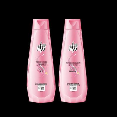Lafang Smooth & Shine Repair Shampoo Duo