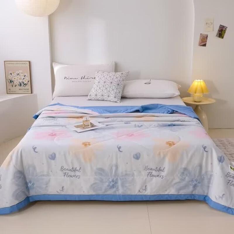 Hodo Pure Cotton Summer Quilt