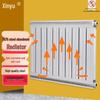 Xinyu GL7575 Steel-Aluminum Composite Radiator