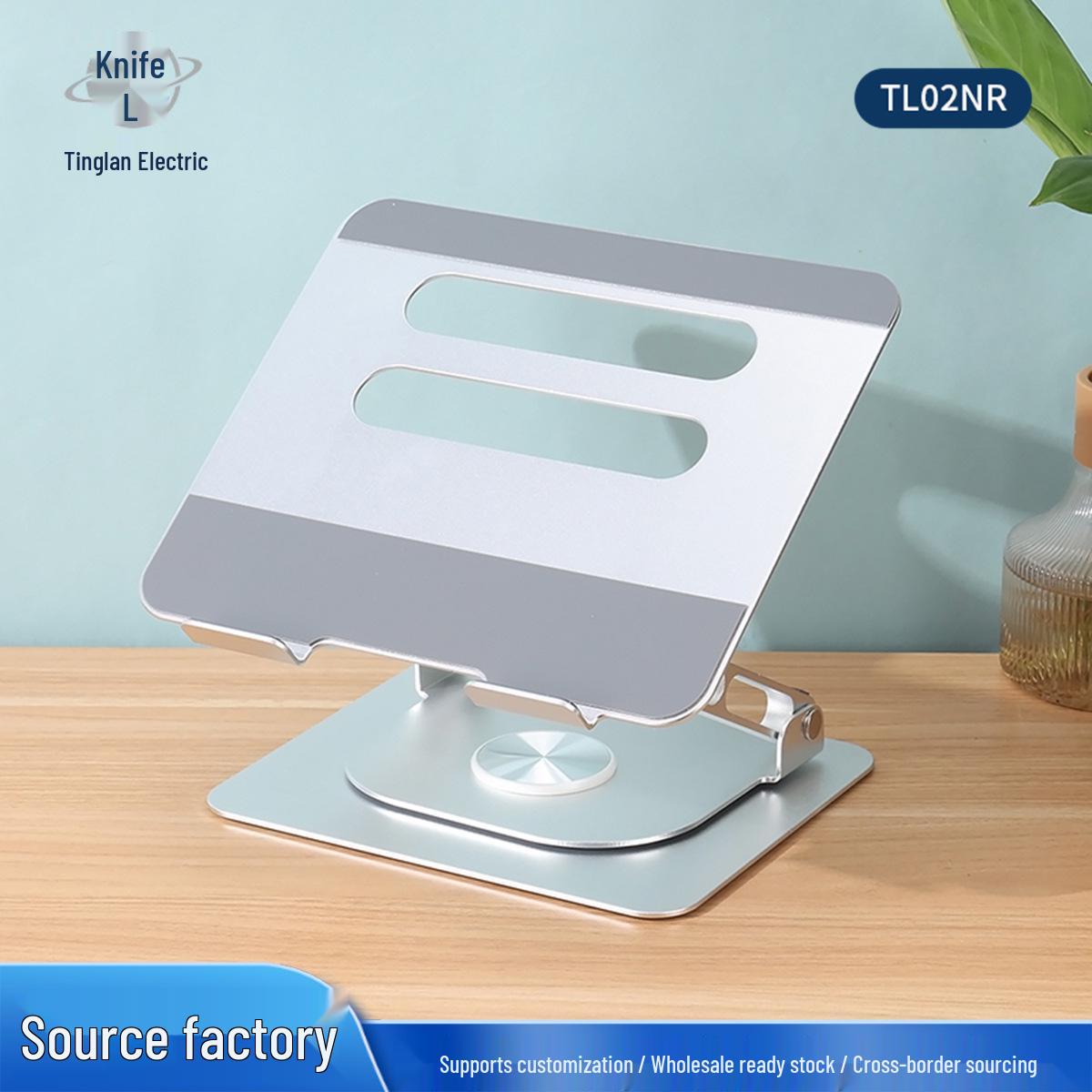 Aluminum Alloy Laptop Stand: Rotatable, Foldable, Heat-Dissipating, Height Adjustable Desktop Stand