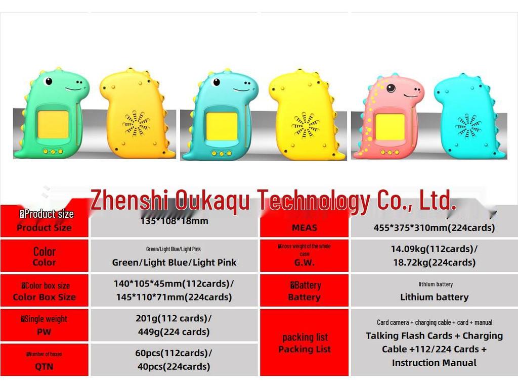 Dinosaur Sound Toy: Baby Educational Game & Early Learning Card Machine