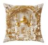 Multi-size Moon Lantern Pattern Design Printed Pillowcase Eid Mubarak Decoration Cushion Pillow Case High Quality Home Ornaments