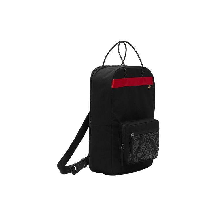 Nike Polyester Backpack Regular Unisex Black CT5321-010