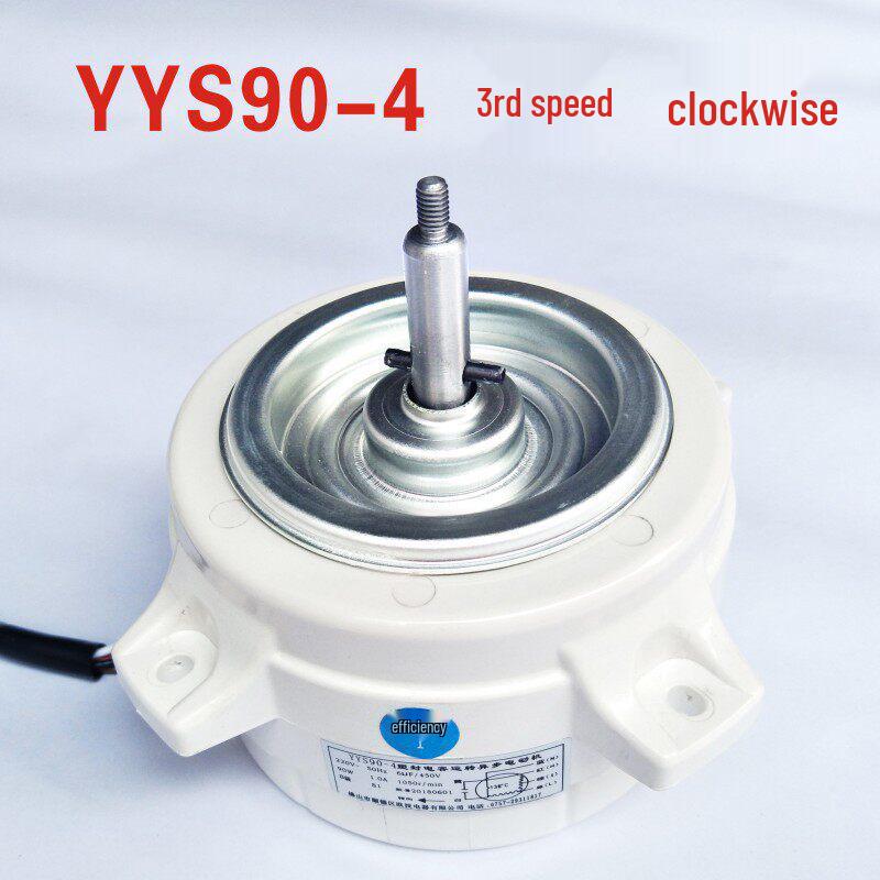 

High Power Sealed Motor for Suction Range Hood