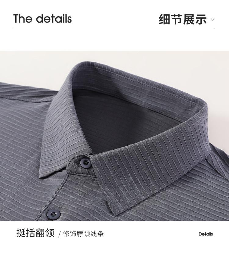 Men's Summer Thin Edition Tencel+Cotton Printed Short-Sleeved Polo Shirt