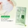 VTCOSMETICS Cikarechi A Sheet Pore Skin Korean Retinol All-in-One 3-Step Mask, Mask, Serum, Cream, Cleansing, Care, Cosmetics,