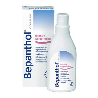 Bepantol Intensive Body Lotion 200ml