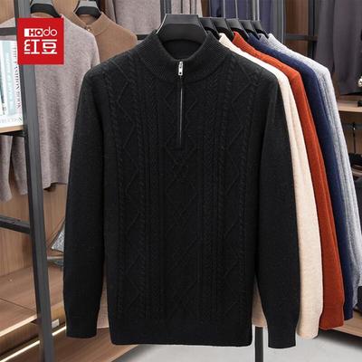 Hodo Men's Thick Jacquard Knit Quarter-Zip Wool Sweater