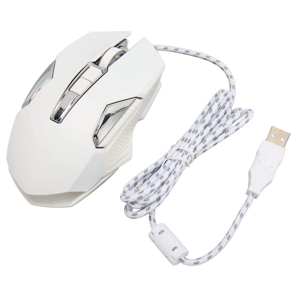 RGB Gaming Mouse 7200 DPI Programmable Buttons Backlight Software Support       Button USB Wired Game Mouse