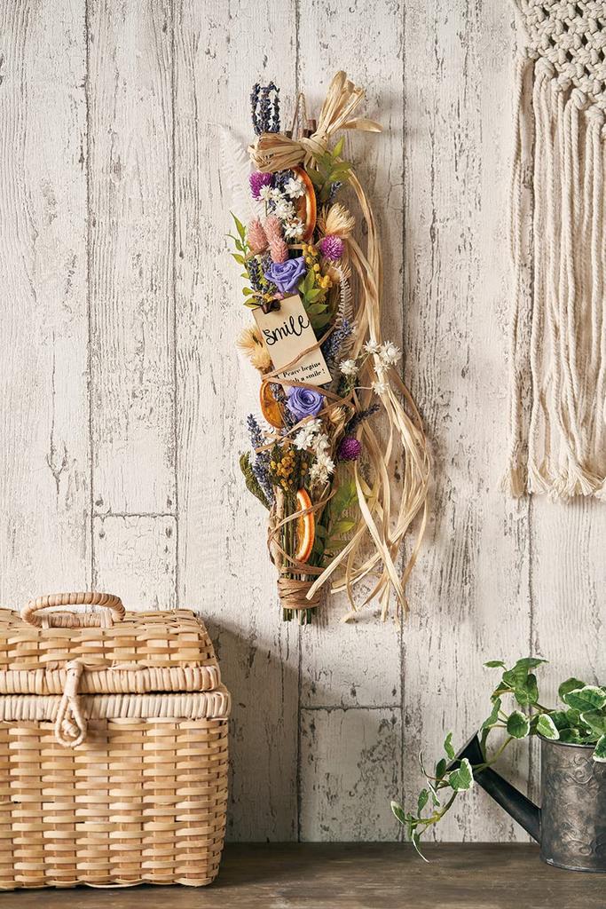 Daichi Farm Dried Birch Twigs, Natural, L70.0cm, 25 Pieces, DO050780-000