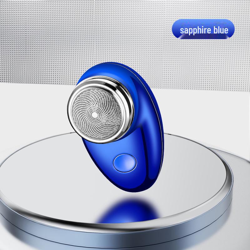 FH061 Compact Shaver: A Fresh Choice for Seamless Shaving