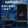 BODAC UniCarScan OBD2 Bluetooth Adapter für BimmerCode MotoScan UCSI-2100 4.0 &