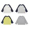 Youyou Boys' Cartoon Long-Sleeve T-Shirt
