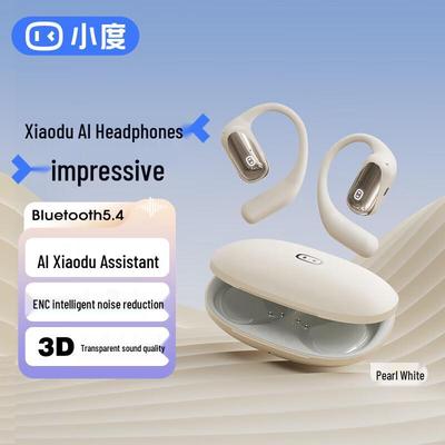 XiaoDu S108 Open-Ear Bluetooth Sport Headset